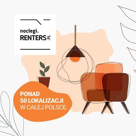 Apartments Warsaw City Center Graniczna By Noclegi Renters 외부 사진